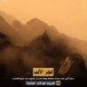 ابراهيم العباسي 的头像