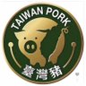 Profilbild von 台獨是蛆