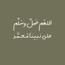خالد العبدلي 的头像