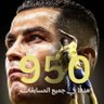 دامي العالمي الاول 的头像