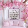 🕊️✉️🕊️ profil fotoğrafı