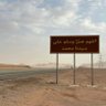 فــواز العنزي profil fotoğrafı