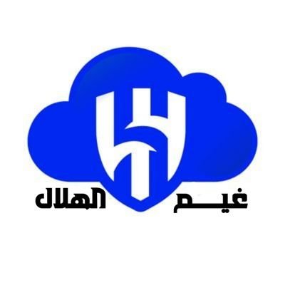 غيم الهلال's profile picture