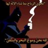 Profilbild von Omer Ahmed
