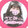 Фото профиля 🎀まゆ🎀@さとにゃ