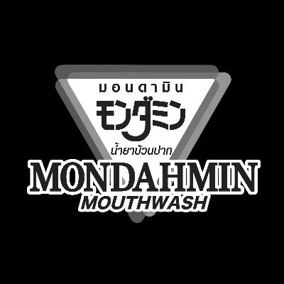 Mondahmin-TH's profile picture