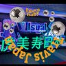 Gen☆kazu profil fotoğrafı