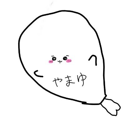 やまゆー's profile picture
