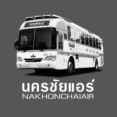 Nakhonchaiair's profile picture
