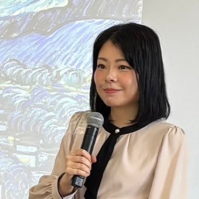 長谷部愛 著書『天気でよみとく名画』's profile picture