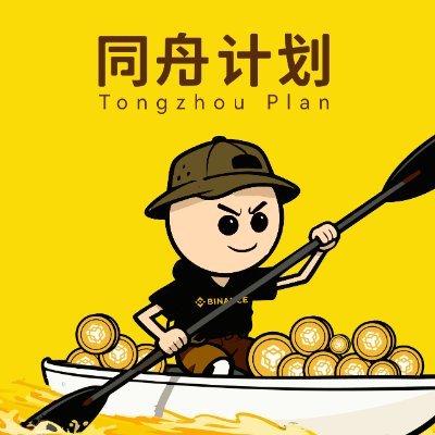 tongzhouBNB's profile picture