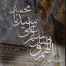 Фото профиля Abdu Kareem