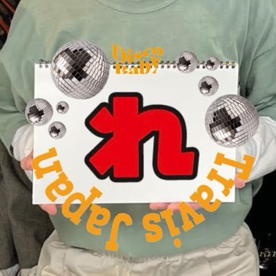 O12922's profile picture