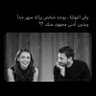 Фото профиля رِناد