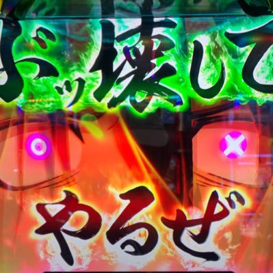kitaiti_naiyo's profile picture