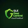 Profilbild von أعمال مكافحة الحشرات بكافة أنواعها ..