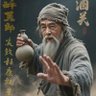 囂郎 profil fotoğrafı