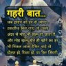 Profilbild von Sury Pratap Singh
