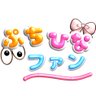 しろくま👀🎀👾🐤🌰🐺 profil fotoğrafı