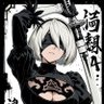 2B 的头像