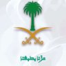واحد من الناس 的头像