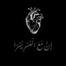 ريناد🤍 profil fotoğrafı