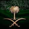 عبدالله الغامدي's profile picture