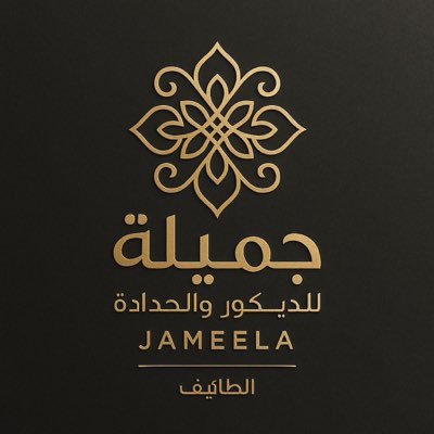 mqawilaltaif's profile picture