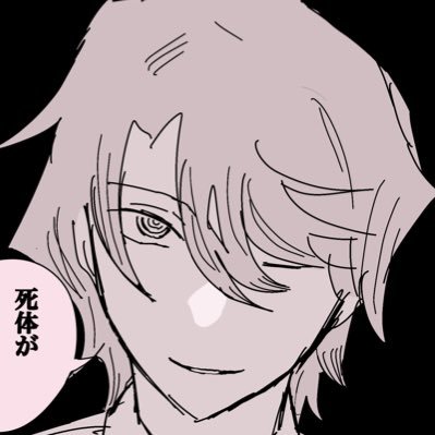 🉑's profile picture