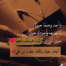 أشعار مقتوله's profile picture
