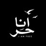 ꧁★e̷7̷s̷a̷s̷ 7̷a̷y̷★꧂ profil fotoğrafı