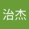 李治杰's profile picture