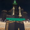 Фото профиля أمي وابويه كسرني رحيلكم اللهم اني اسالك لهم الجنة