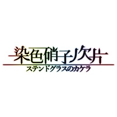 x_sgnr's profile picture