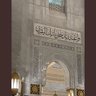 Ibrahim profil fotoğrafı