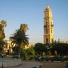 Фото профиля Traboulsi 🇱🇧