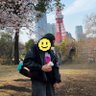 Фото профиля 매정이(メジョン)