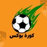 kooraboxsports's profile picture