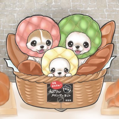 choppi's profile picture