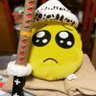 ピエン・ピエン・ロー 的头像