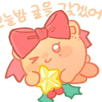 Booo_re's profile picture