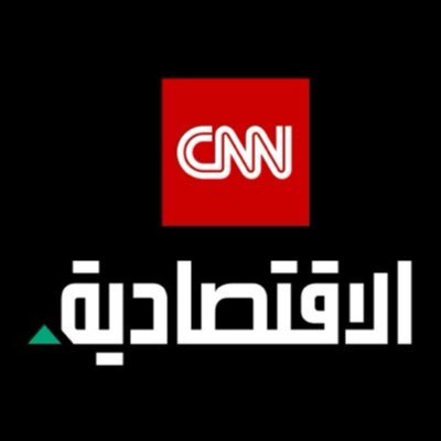 CNNBusinessAr's profile picture