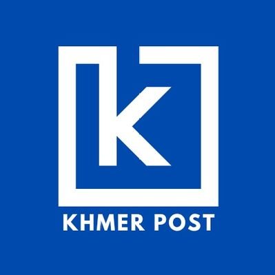 KHMER POST's profile picture