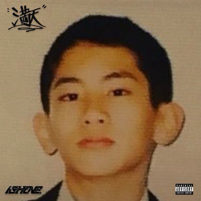 ISH_ONE's profile picture