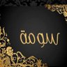 Фото профиля Souma