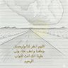 صالح العتيبي's profile picture