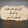 ويل سميث profil fotoğrafı