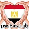 Hossam Ali's profile picture