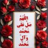 القحطاني A's profile picture