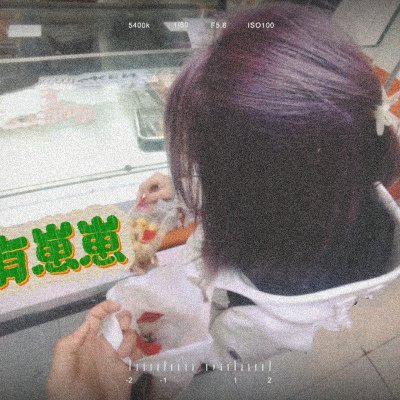 0531yyds's profile picture